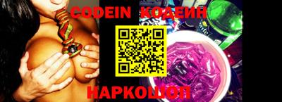 кокаин колумбия Заволжье
