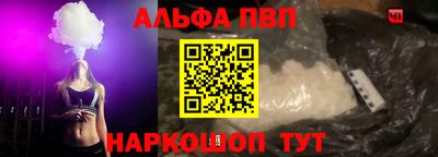 кокаин перу Аргун