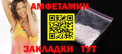 МДПВ Жуковский