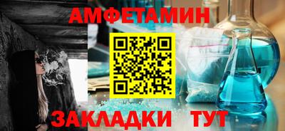 МДПВ Жуковский