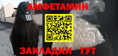 MESCALINE Дубна
