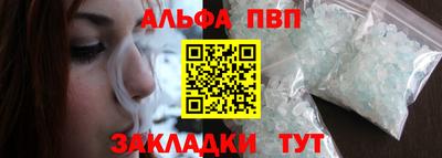 мяу мяу мука Заводоуковск
