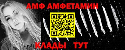 кокаин колумбия Заволжье