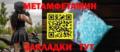 кокаин колумбия Заволжье