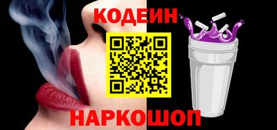 кокаин колумбия Заволжье