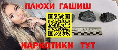 кокаин перу Аргун