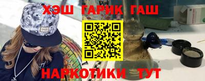 кокаин колумбия Заволжье