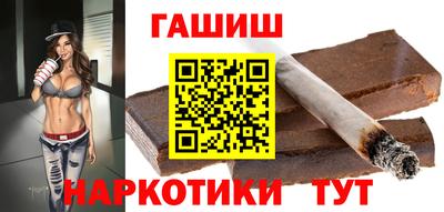 кокаин колумбия Заволжье