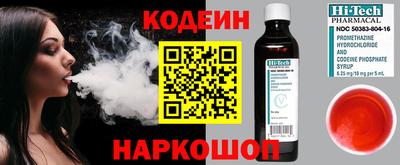 кокаин колумбия Заволжье